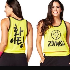 Zumba Jersey